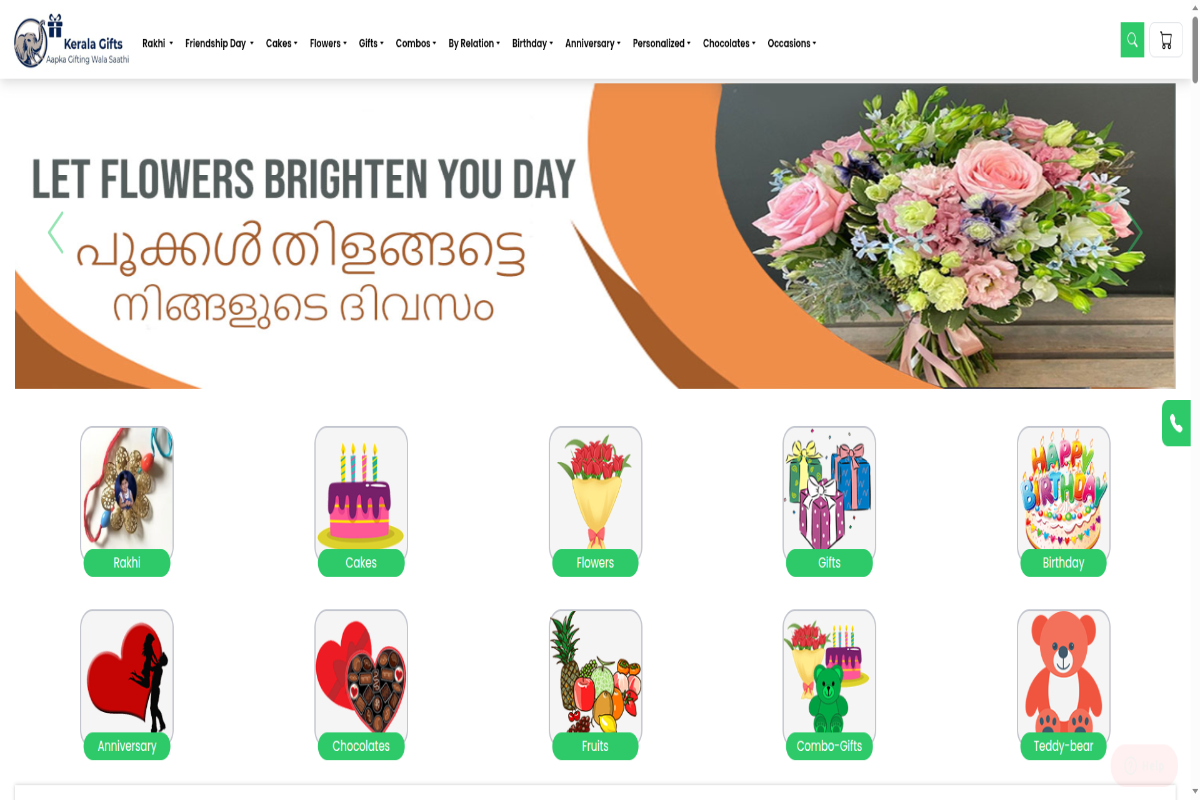 Kerala Gifts